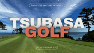 TSUBASA GOLF開設のお知らせ